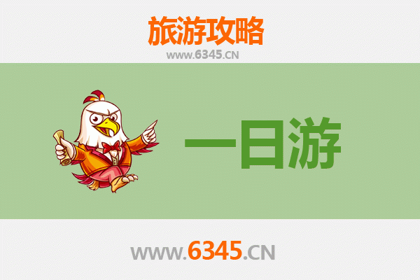 日喀则一日游全攻略：圣城秘境与后藏文化之旅