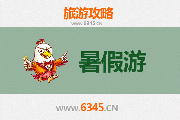 暑假探秘日喀则：高原圣境与人文风情之旅