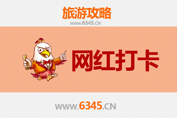 日喀则网红打卡地全攻略：探索西藏秘境中的绝美风景