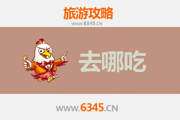 日喀则白朗美食全攻略：寻味藏地特色，品味高原风味